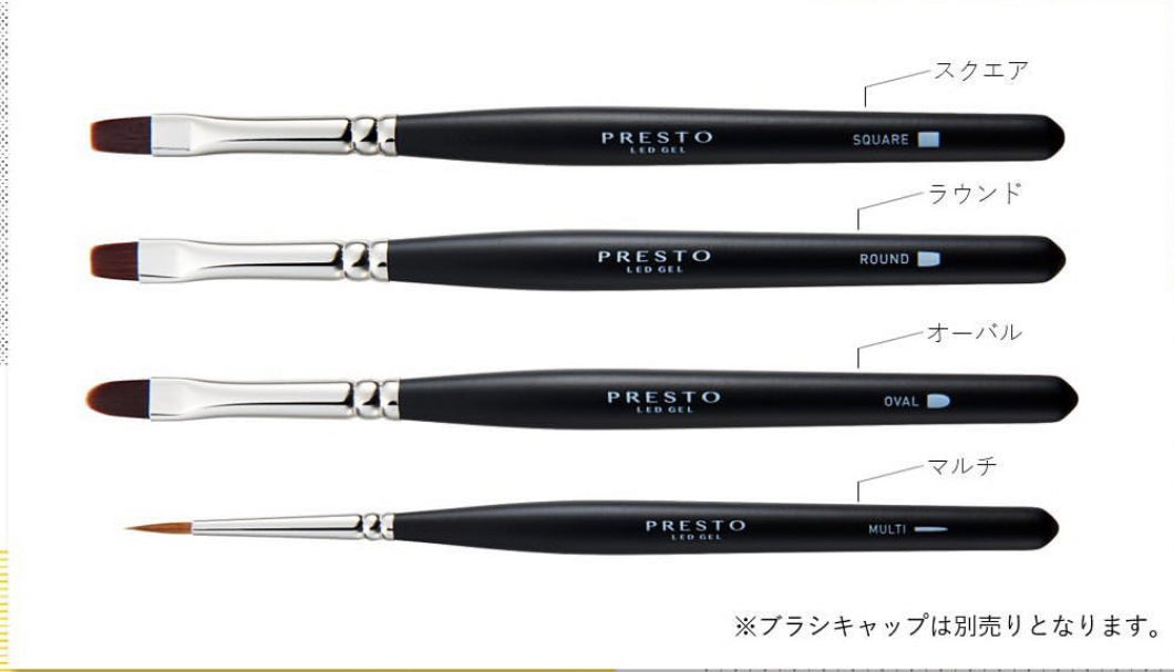 Pinceaux gel japonais