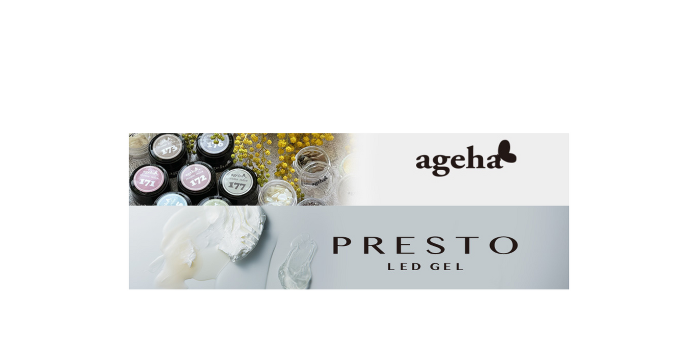 Presto - Ageha