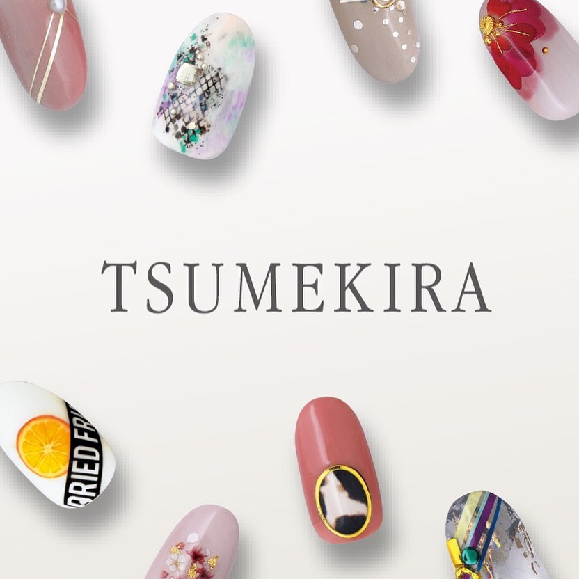 tsumeira nail art japonais autocollants